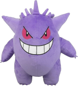 gengar 0 loend
